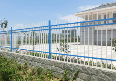 Steel Profile Fence