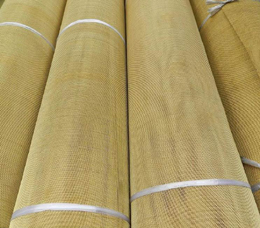 Hardware Cloth